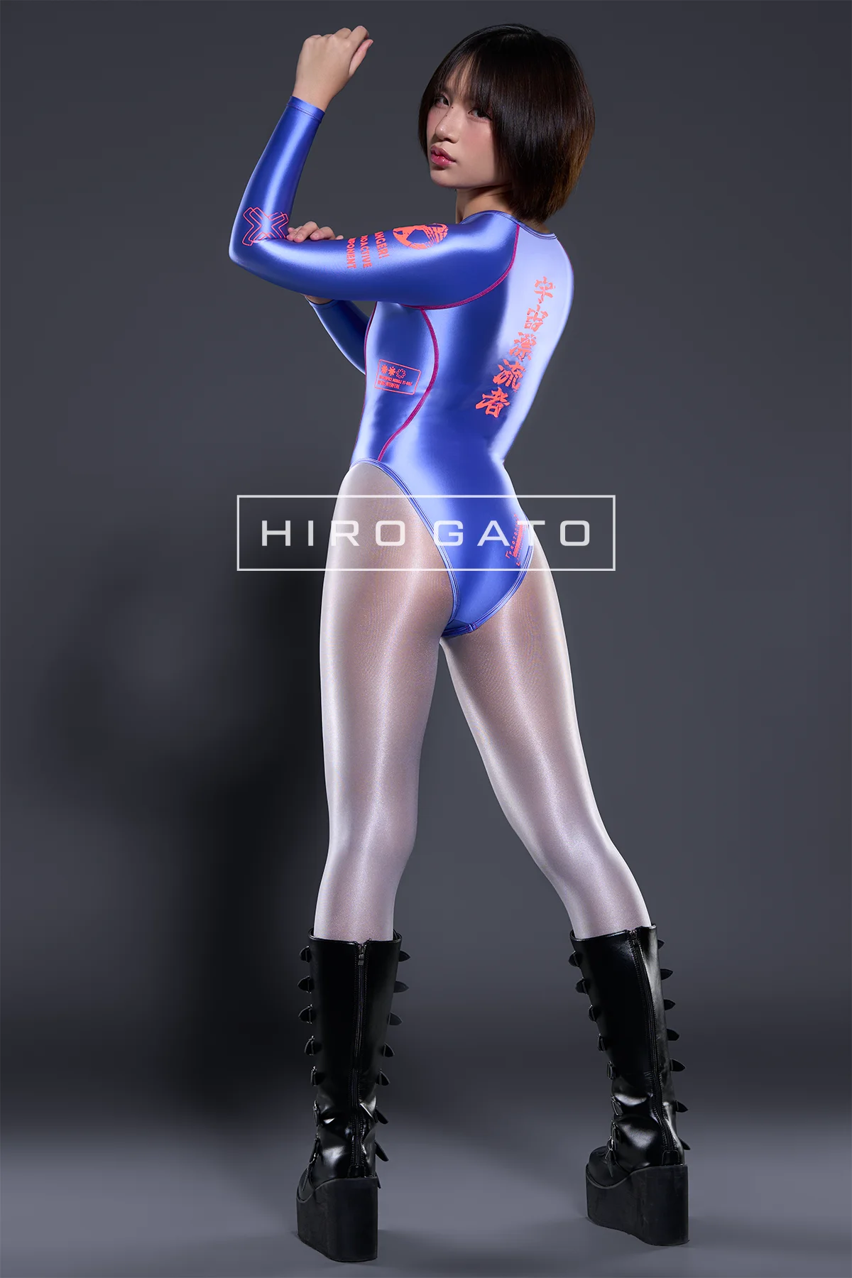 A Futuristic Spandex Leotard view 5