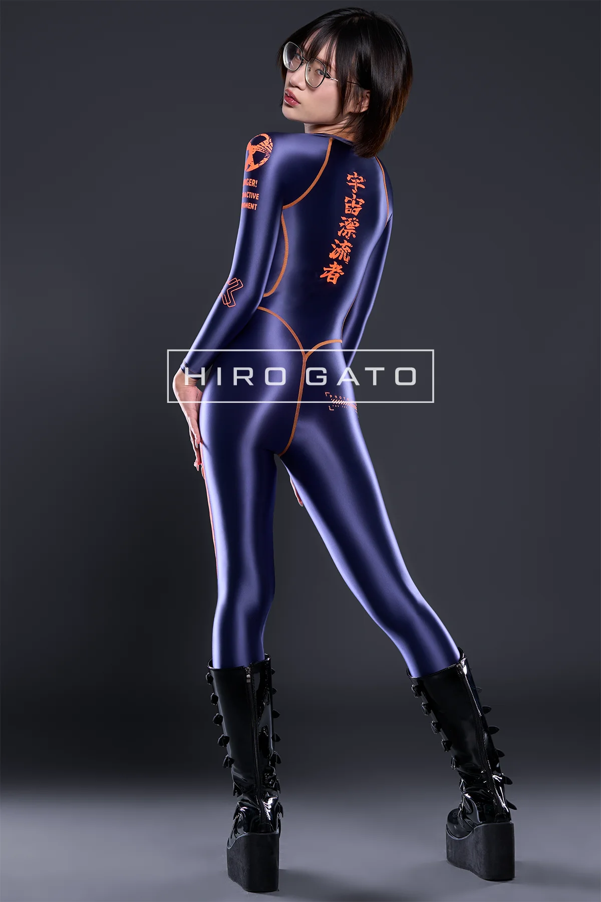 A Futuristic Spandex Catsuit view 4